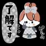 今日も一日頑張ろう！
