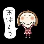 超人気スタンプ🔥🔥🔥   