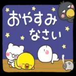 ず～っと使える♡毎年の便利な夏スタンプ_