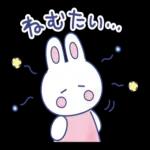 😳赤面乙女クラブ