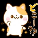 待ち合わせ♡にゃんこ_-