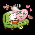  魔法みたいなスタンプ