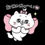 少し休憩しましょう～