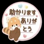 おはようございます！☀️