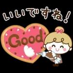 【思いやり言葉】リボンの女の子