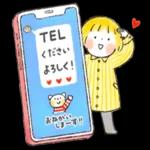 はるちゃんとふうくん 「仲良し家族」