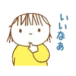 ミッフィー 動く♪パステルスタンプ