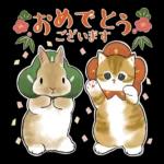 遅くなりますリ