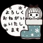 ＊シンプルな冬の日常＆年末年始＊