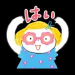 ハイ！ ハッピーガール！「SUMMER」再販