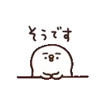 だらっと動く！カナヘイのピスケ&うさぎ