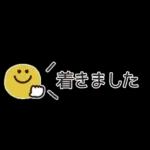 個性的なスタンプ😇😇😇