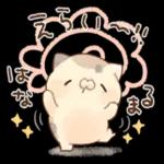 かわいいぶたさんのポップアップスタンプです♪