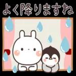 うさぎ＆ゆるぺんの夏