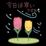 かわいいペットの爱