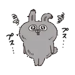 ねこちゃんとうさちゃんだもの