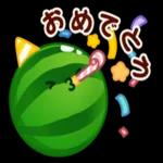 スイカゲーム（日常会話）