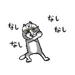 がんばれ！動く仕事猫
