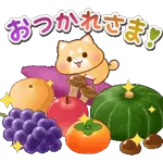 今すぐ送りたいゆるかわスタンプ♪