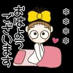 好きな人や友達の名前を入れてね♡LOVE