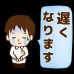 優しさが伝わる！男性のほめ言葉！