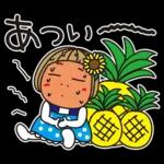 はな子✿夏真っ盛り日常。