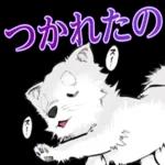 今日も良い一日を✨	頑張っていきましょう🍀