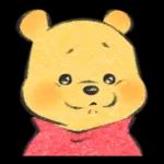 くまのプーさん、ありがとうね