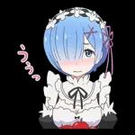 ございます！
ありがとうございます