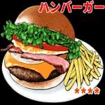 笑顔いっぱいの一年に
なりますように