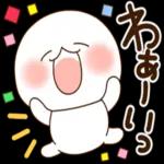 ふわまる_普通に一生使えるすたんぷ