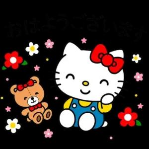 おはようございます - getsticker.com