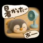 ゆるふわペンギンの夏