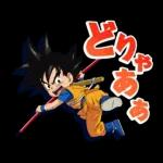 ドラゴンボールDAIMA