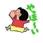 📞 📞📞未確認の着信があります！	お早めにご確認ください！