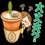 仕事終わりの一杯にいいですね💖💖