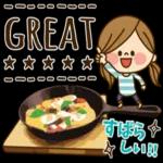 仕事終わりの一杯にいいですね💖💖