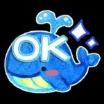 暑い日・夏のあいさつ