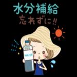 大人可愛い♡［毎日使える夏のスタンプ］