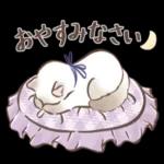 こんにちは