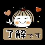 おはよう～	会いたいな🤩🤩🤩