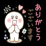 動くよ♪ふんわりカワイイ♡