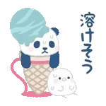 めっちゃオモロイの来てんねん😆