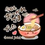 ほかほかの美味しいがいっぱい❣️