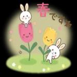 かわいいペットの爱