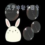 今日は寒いですね！！