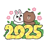 これからもよろしくね