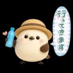 ぽってりシマエナガ団♡夏スタンプ