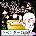お疲れさまでした🥰