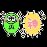 スタンプパック作成その5？
